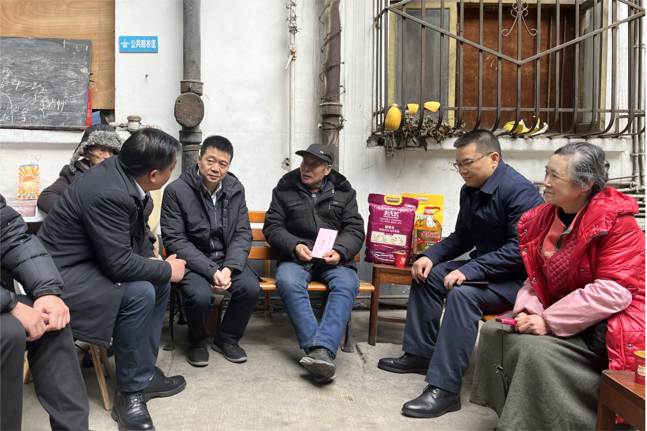 省尊龙凯时集团领导班子成员走访慰问生活困难党员、老党员、老干部
